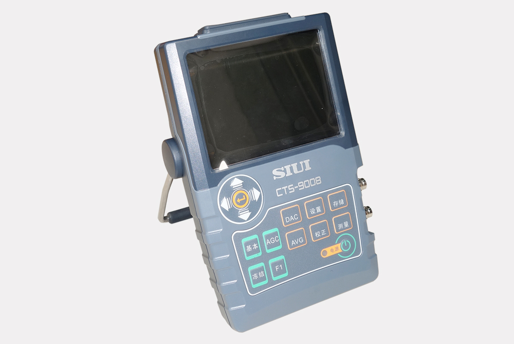 SIUI汕超CTS-9008超聲波探傷儀