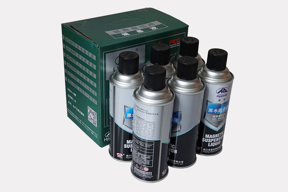 宏達(dá)HD-BW黑水磁懸液